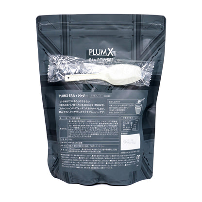 PLUMX EAA POWDER【ライチ風味】