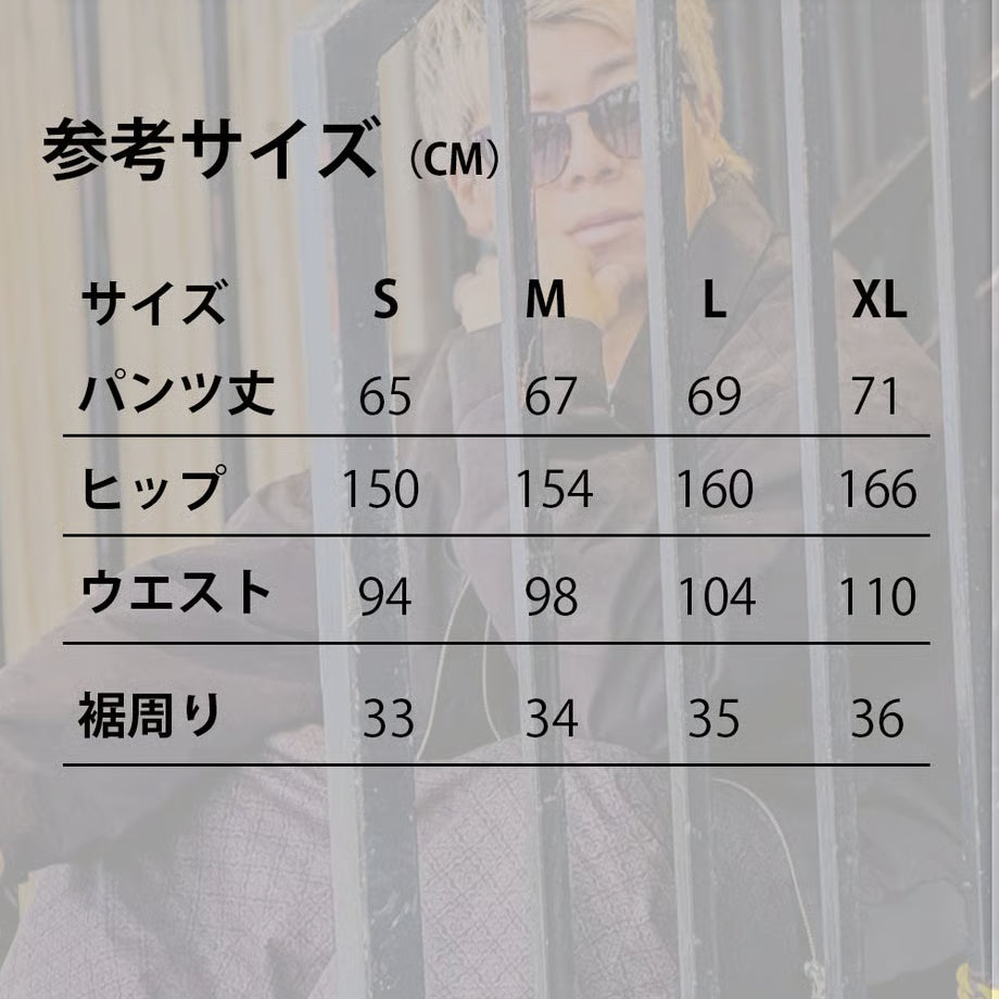 20％FF 25-26 Libelice ダマスクパンツ