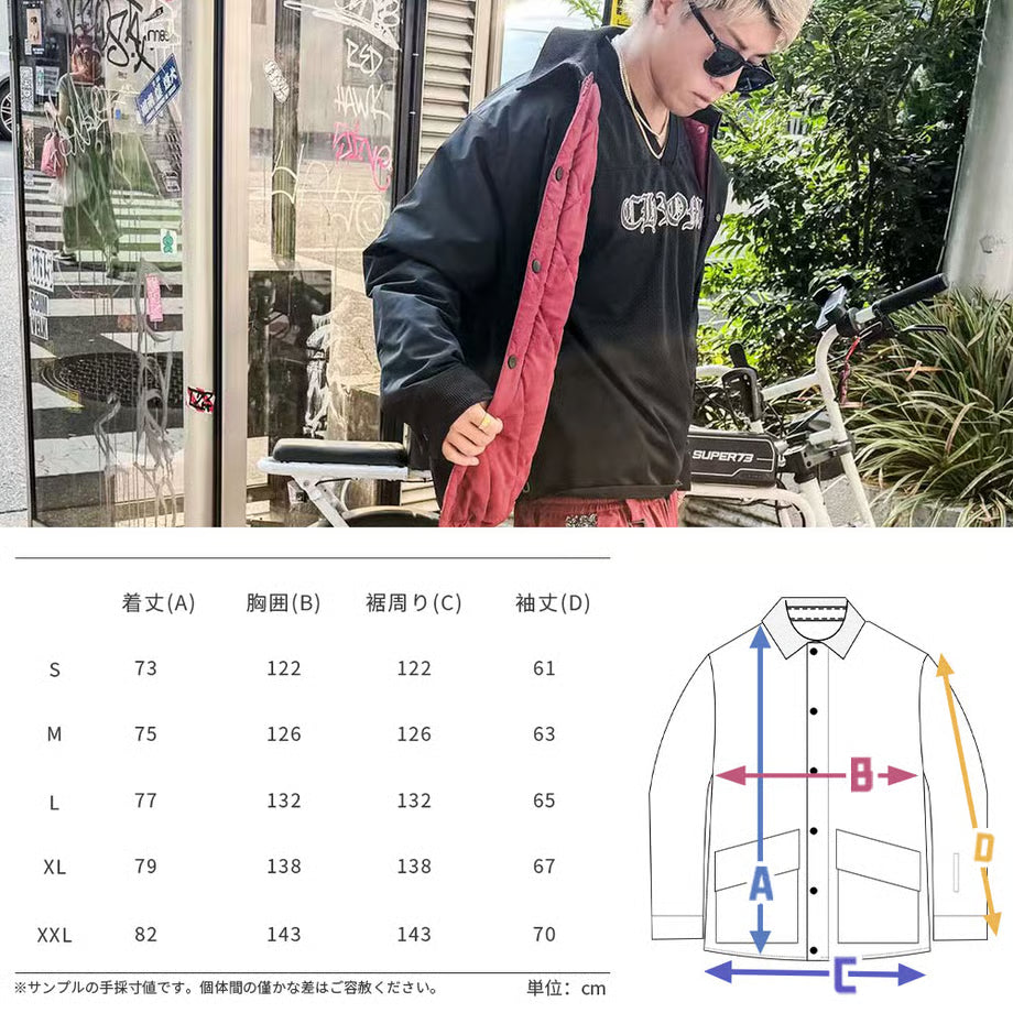 20％FF 25-26 Libelice リバーシブルジャケット