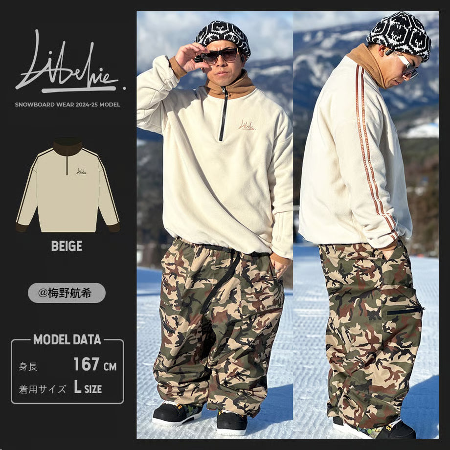 30％OFF 24-25【Libelice】フリース　プルオーバー