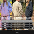 30％OFF【RAKU&TaoTech】スノーボードウエア ジャケット / パンツ
