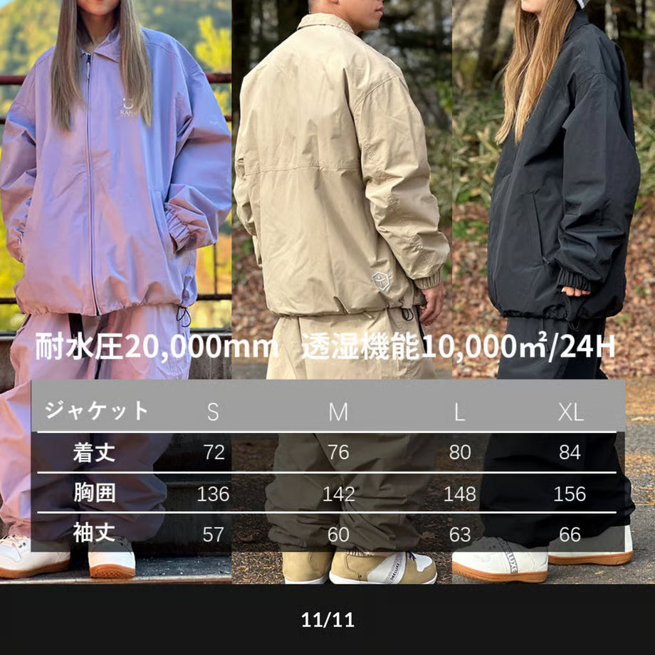 30％OFF【RAKU&TaoTech】スノーボードウエア ジャケット / パンツ