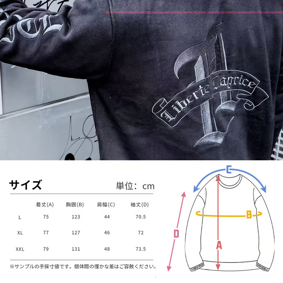 20％FF 25-26 Libelice ＃1 ロゴスリーブトレーナー