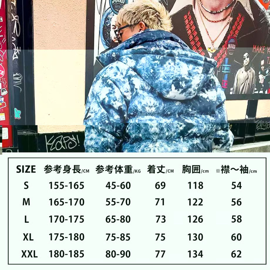 20％FF 25-26 Libelice ダウンジャケット