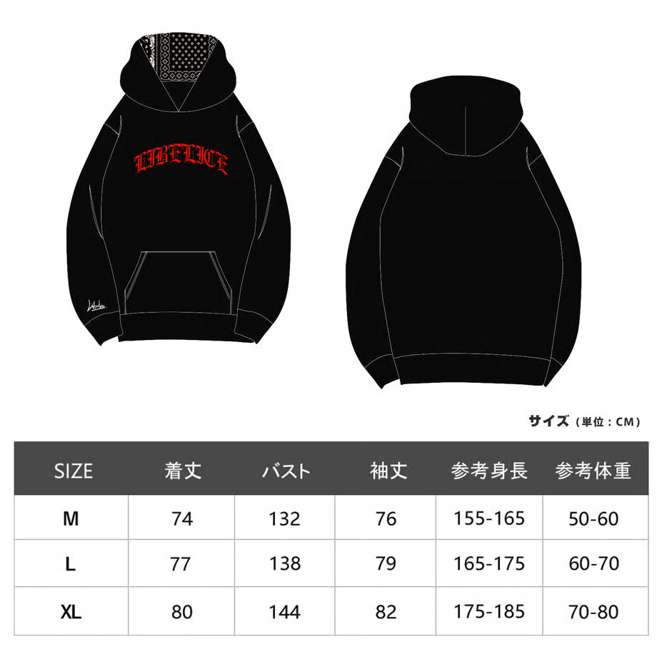 30％FF Libelice スノーボード パーカー#5